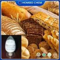 dicalcium phosphate 7757-93-9 dcp สำหรับขนมปังแสนอร่อย